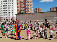 Праздник двора, посвященный Дню защиты детей в микрорайоне «Радужный»